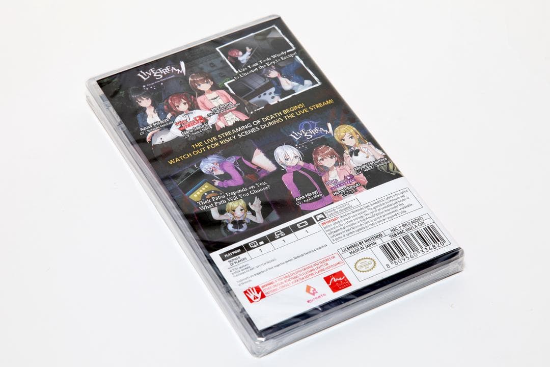 【新品未開封】廃深1＆2 Collection【NINTENDO SWITCH】