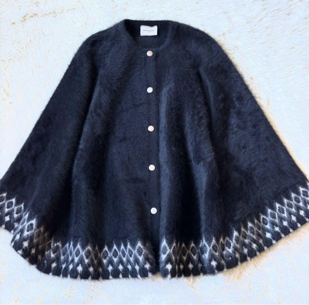 ユナイテッドアローズ　フォックス カシミヤ ジャカードケープ　ニット◆