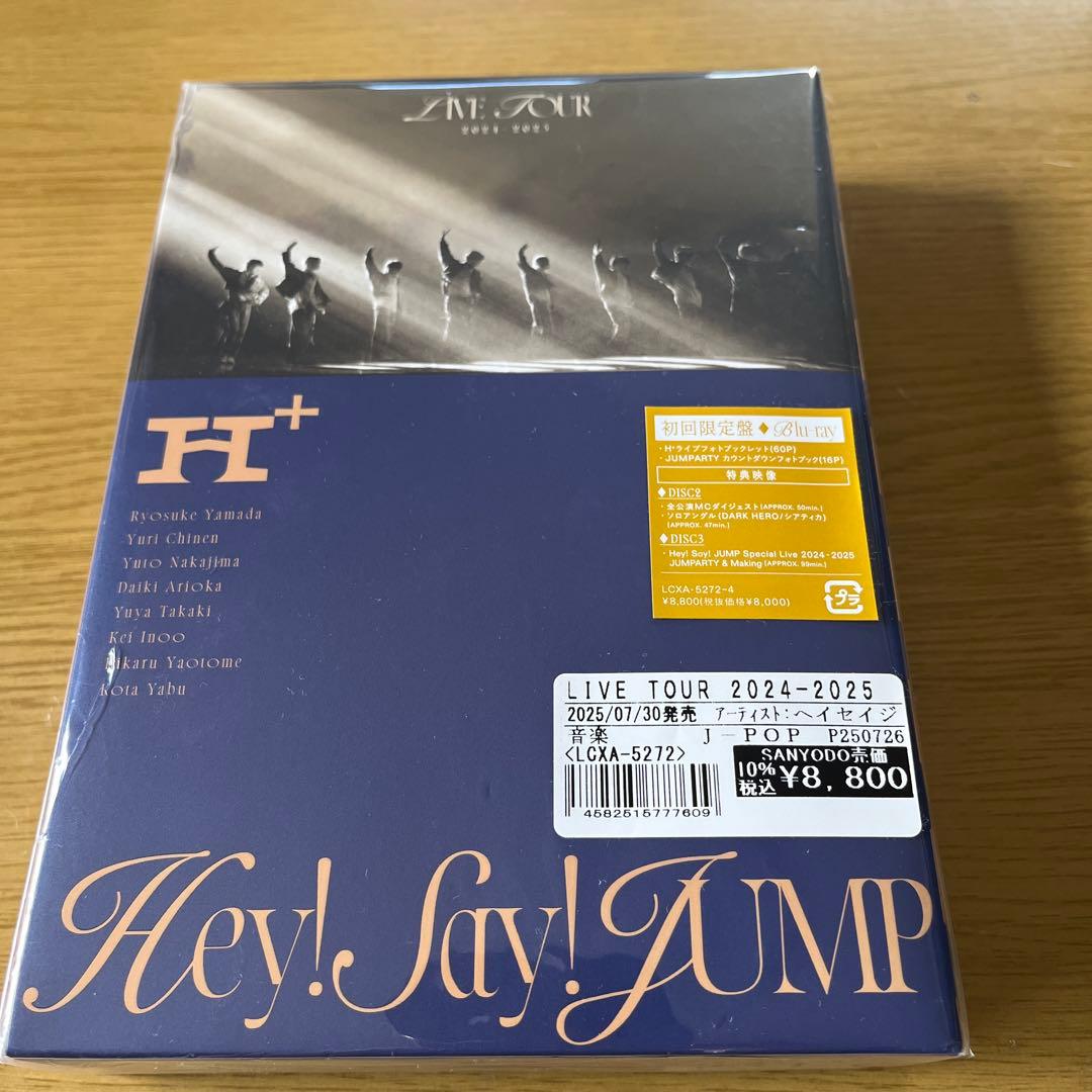 ミュージック Hey! Say! JUMP LIVE TOUR 2024-2025