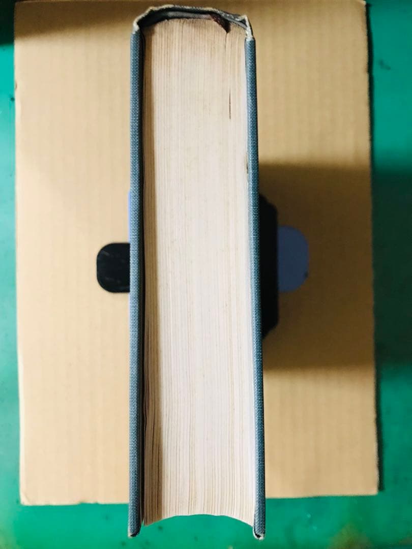 会計発達史 / リトルトン (著), 片野 一郎 (翻訳)訳者印付き