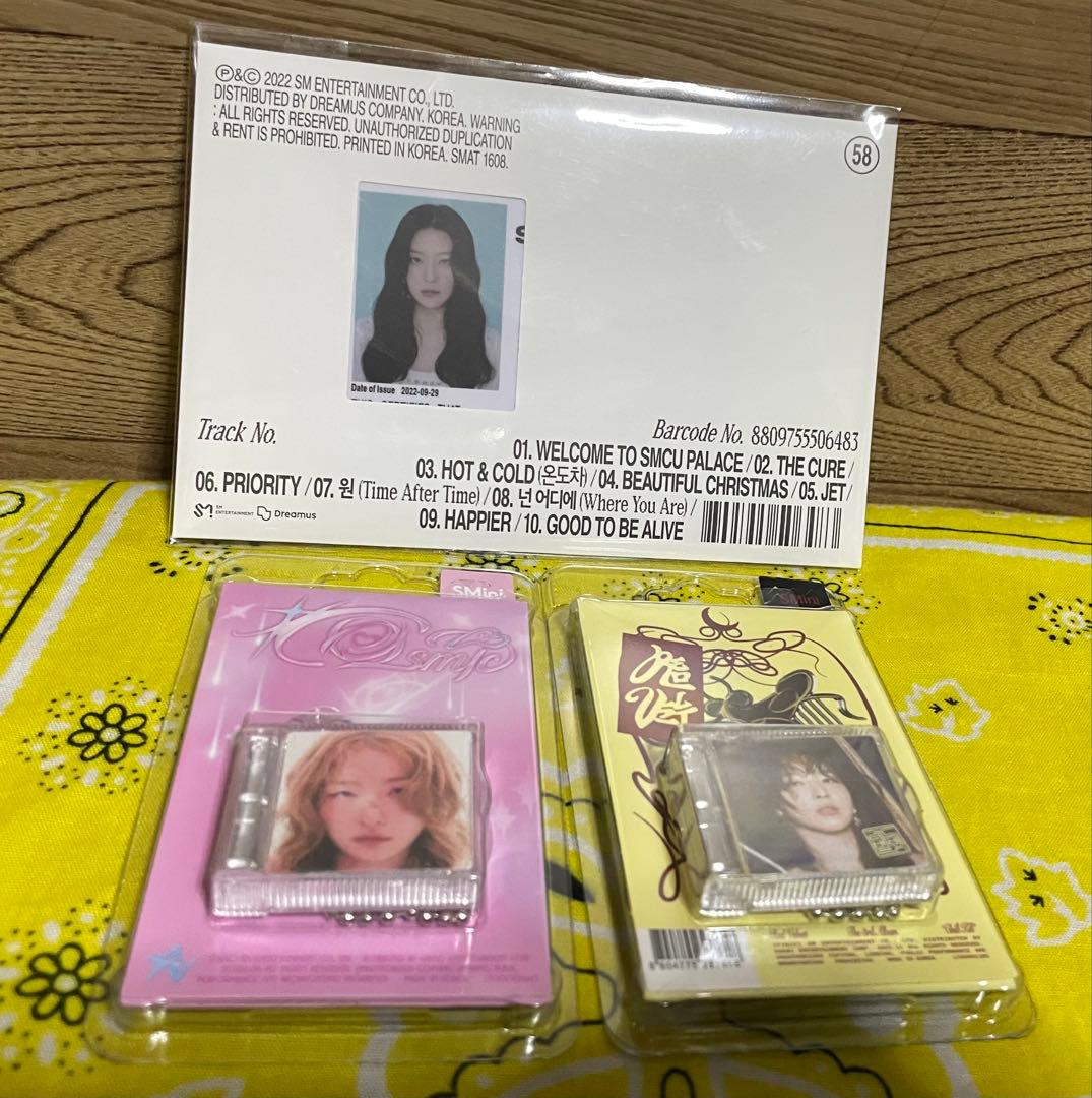 スルギ Red Velvet トレカ まとめ売り アルバム 特典