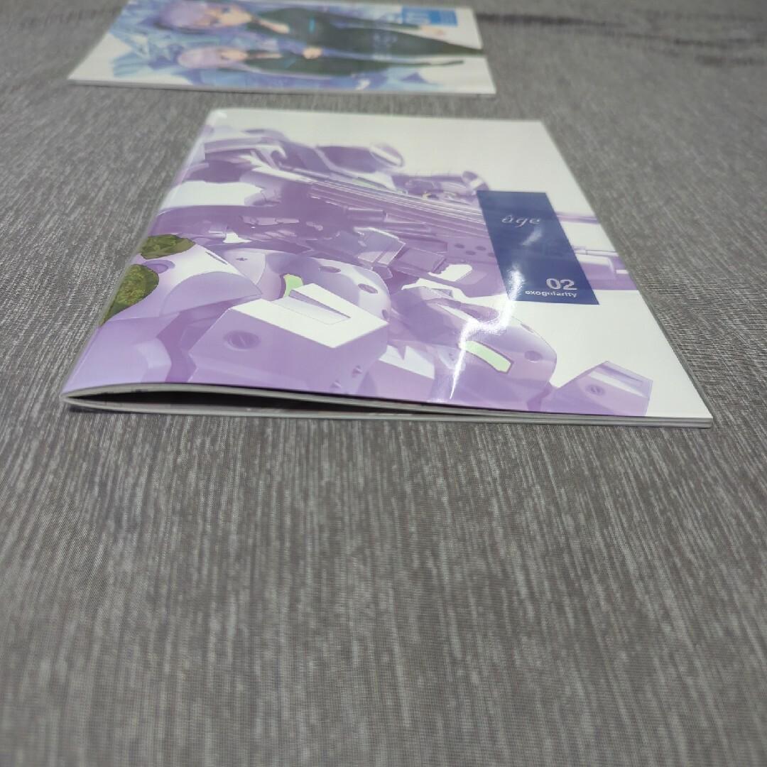 マブラヴ exogularity01&02
