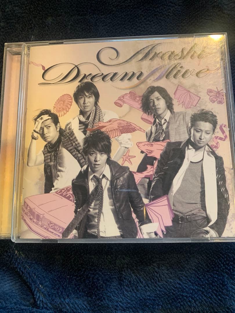 嵐 CD アルバム 58点 まとめ売り セット 初回限定盤 通常盤 レア