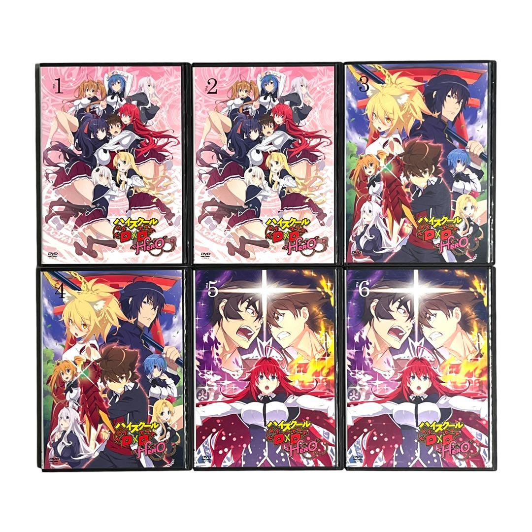 新品ケース DVD 「 ハイスクールd×d HERO 」 全6巻 4期 石踏一榮
