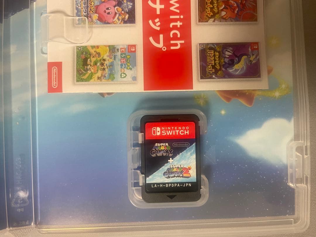 Switch スーパーマリオギャラクシー + スーパーマリオギャラクシー2