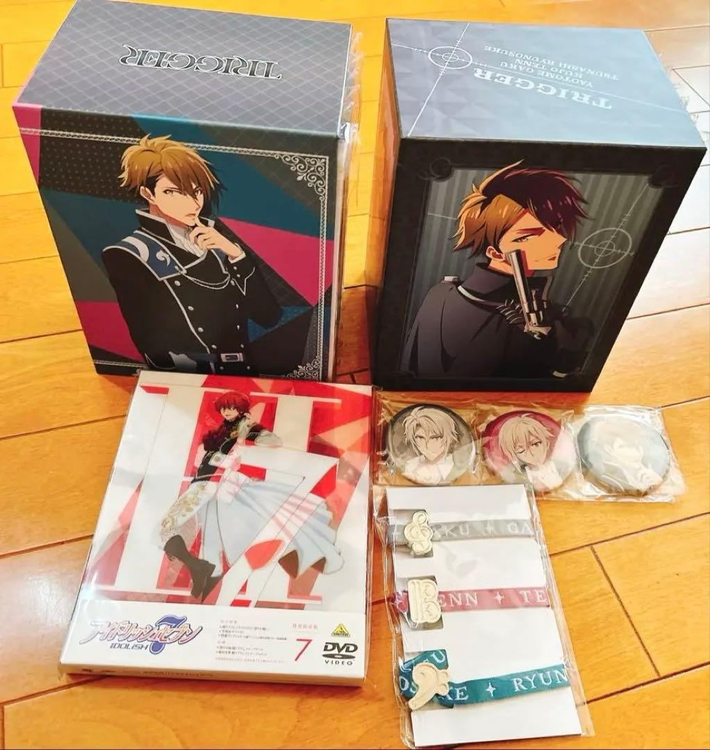 【最終値下】アイドリッシュセブン　アイナナ　アニメ　 DVD 特装限定版