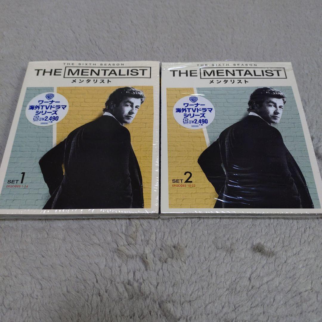 THE MENTALIST DVD 全巻セット