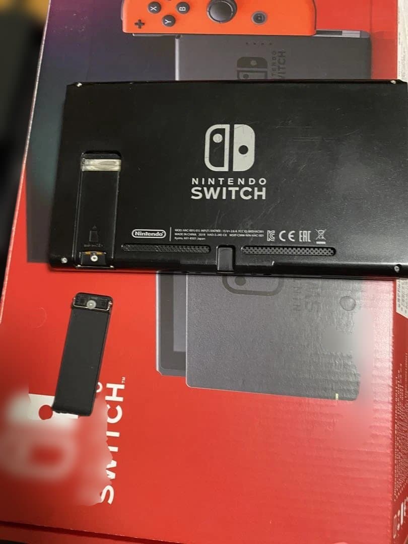 Nintendo switch 本体セット 液晶綺麗 Joy-Con良好