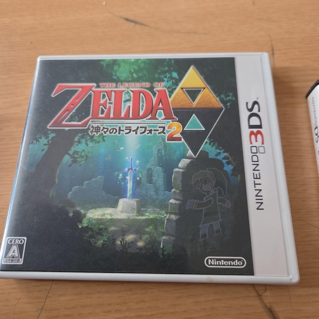 an3DS 3点セット