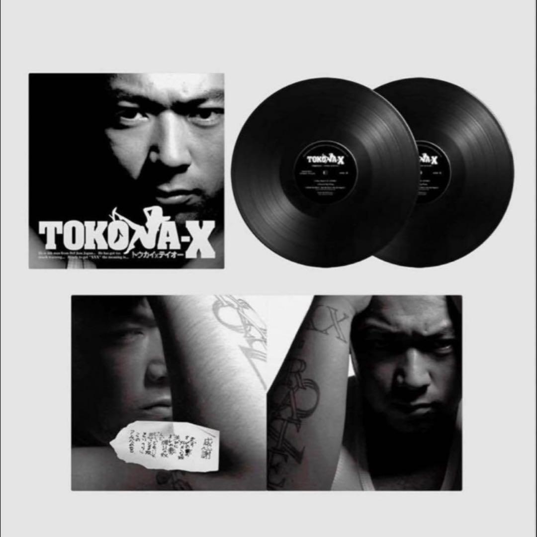 【本日発送！最安値！】早い者勝ち TOKONA-X LPアナログ盤 500枚限定