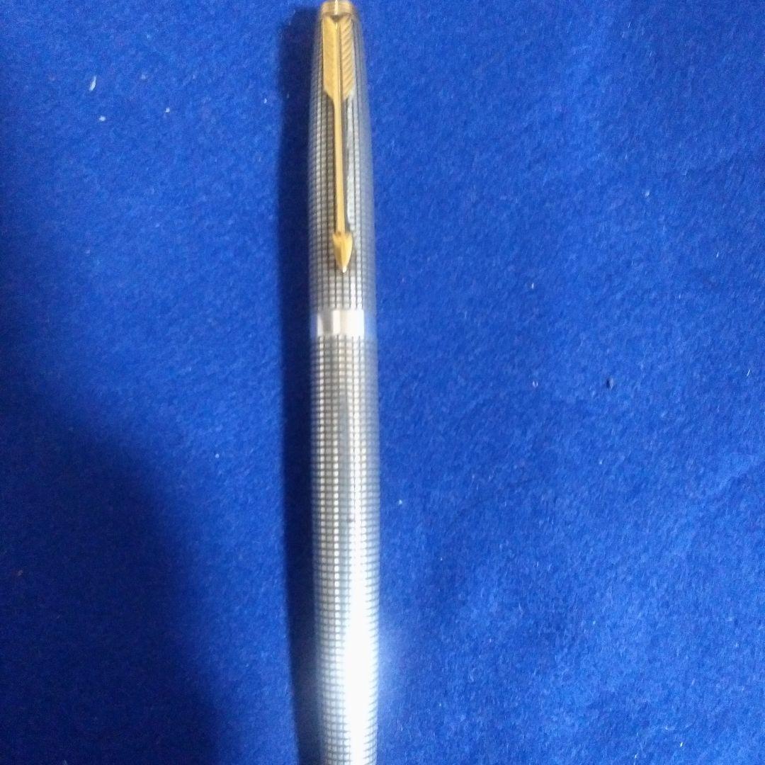 美品 PARKER 75 スタイリング 銀無垢 14金無垢 ベン先
