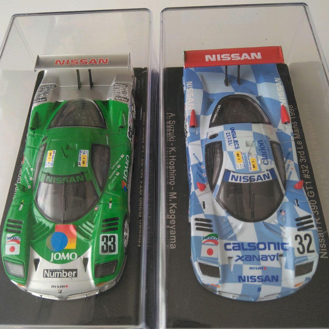 ル・マン 24時間レース カーコレクション 1/43 5台＋訳あり1台セット