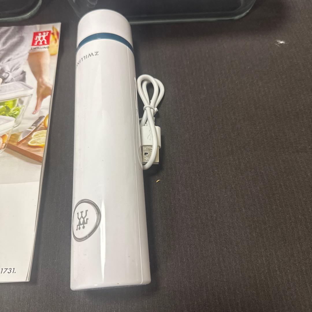 新品　未使用　ZWILLING フレッシュネスエクステンデッド 2個セット