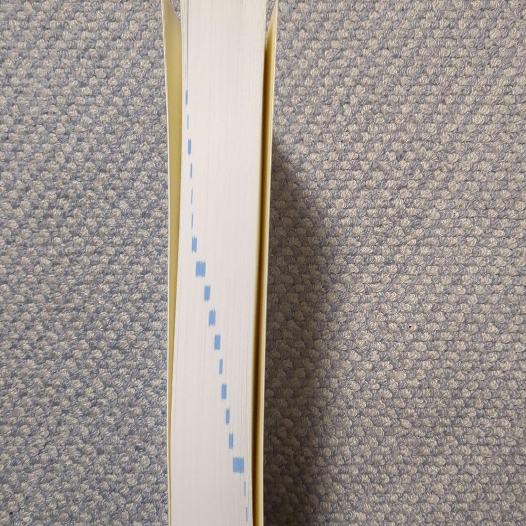 【価格応相談】シンプル内科学