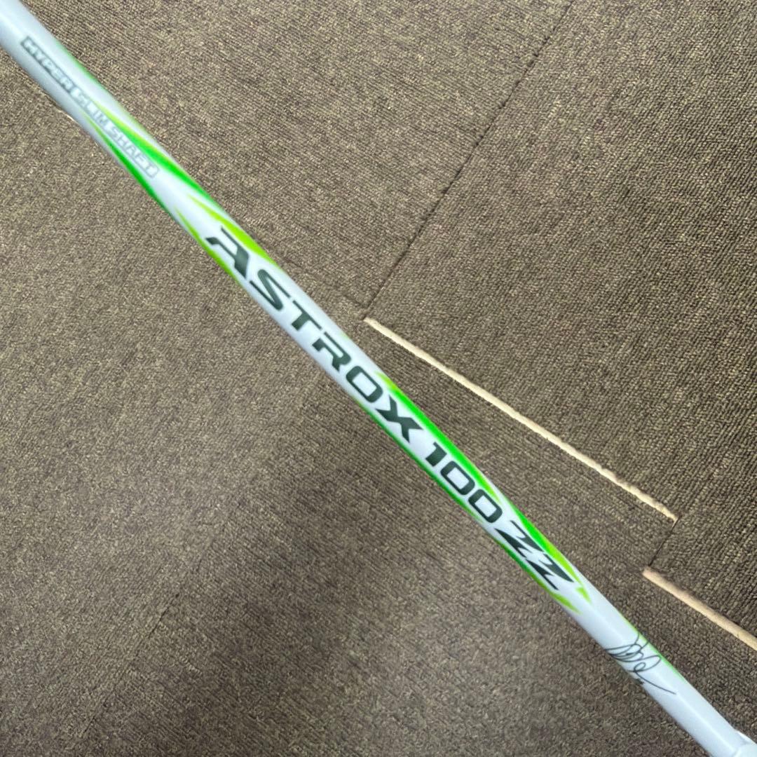 YONEX AX-00ZVA 4U5 日本製　新品・未使用