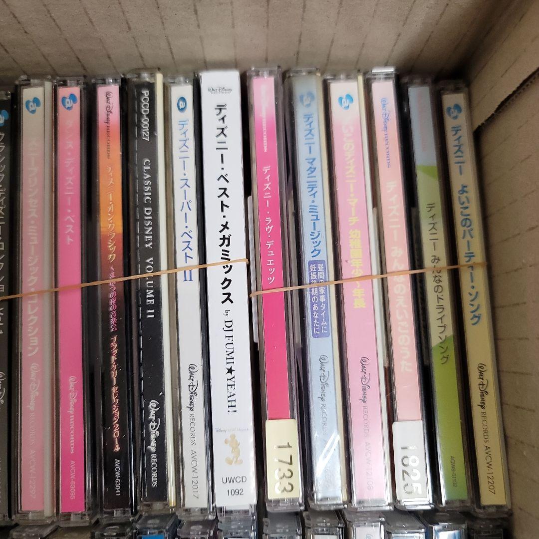 ディズニーCDまとめ売り