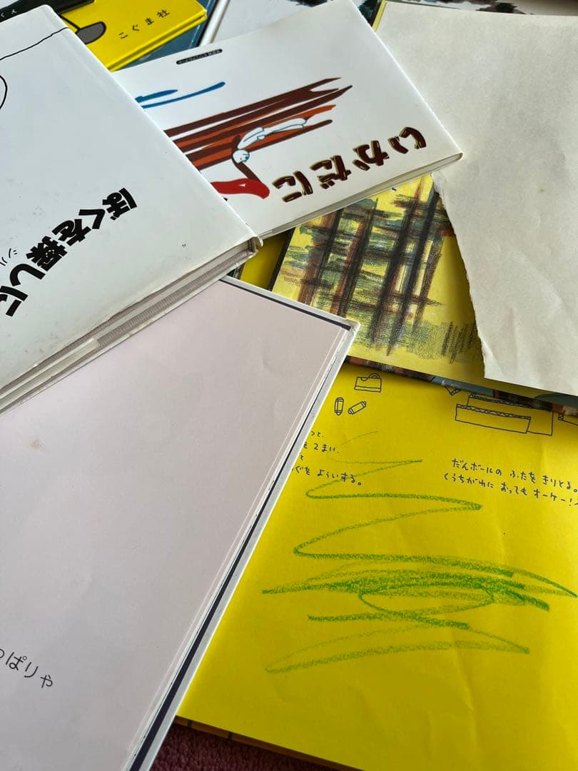 絵本30冊　おまとめ