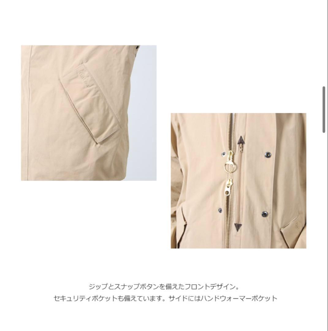 Barbour バブアーTRANSPORT トランスポート ノンワックス
