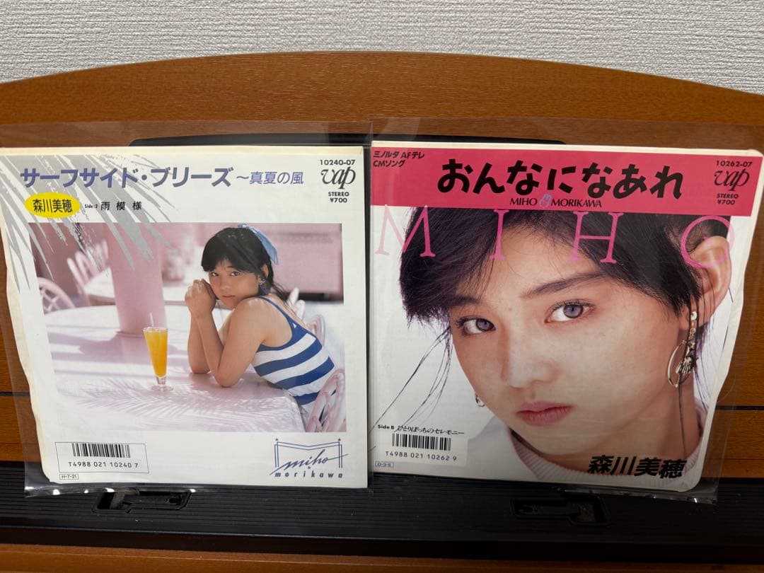 yusa　邦楽EPセレクション