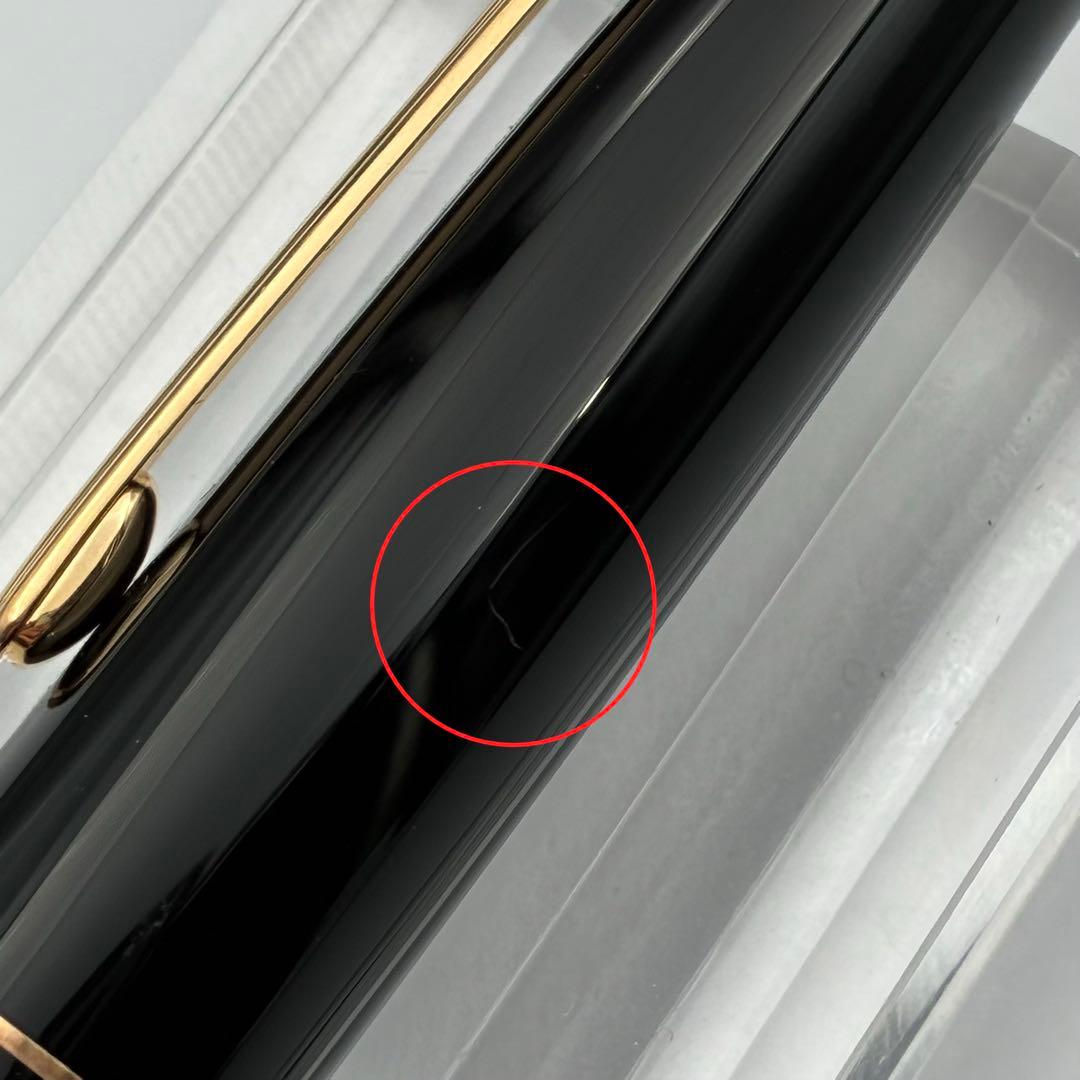 MONTBLANC モンブラン 万年筆 マイスターシュテュック 146 14K