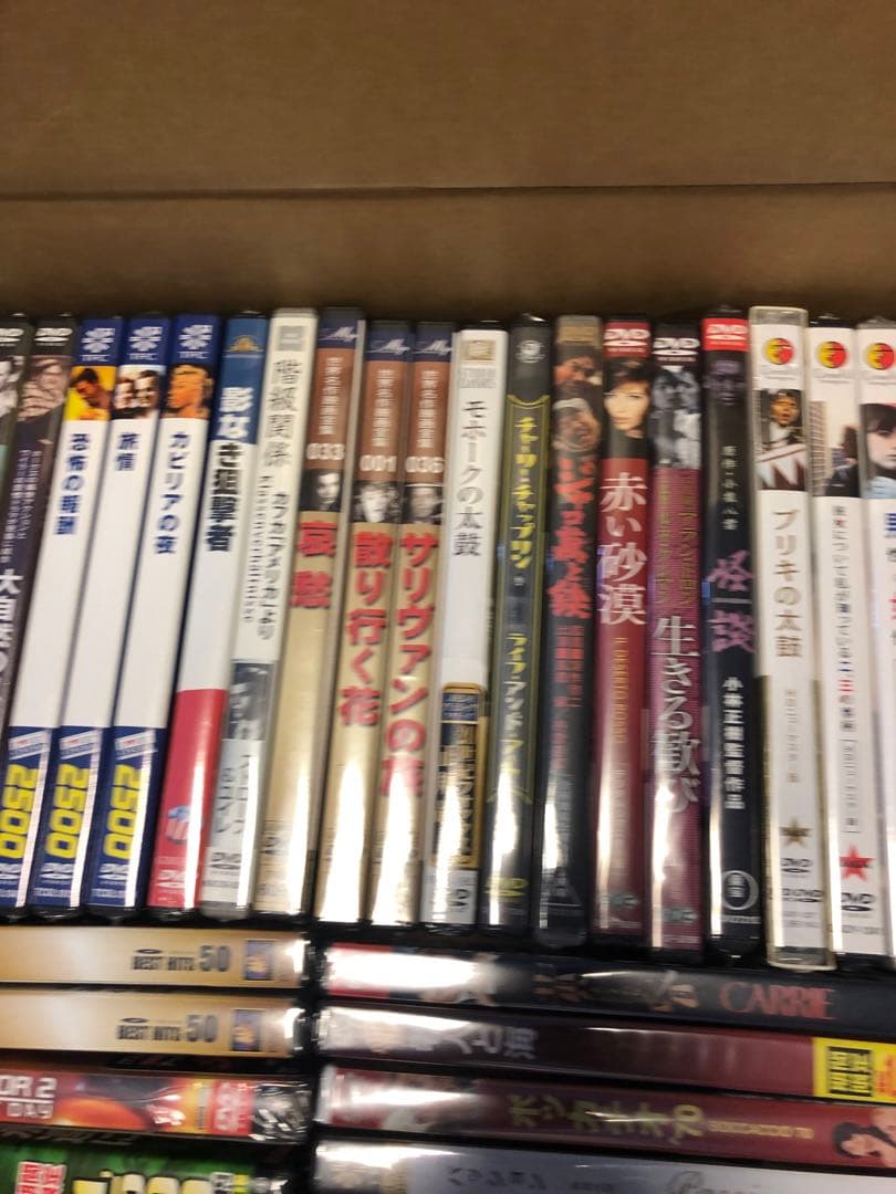 《新品未開封》DVDまとめ売り 52本セット