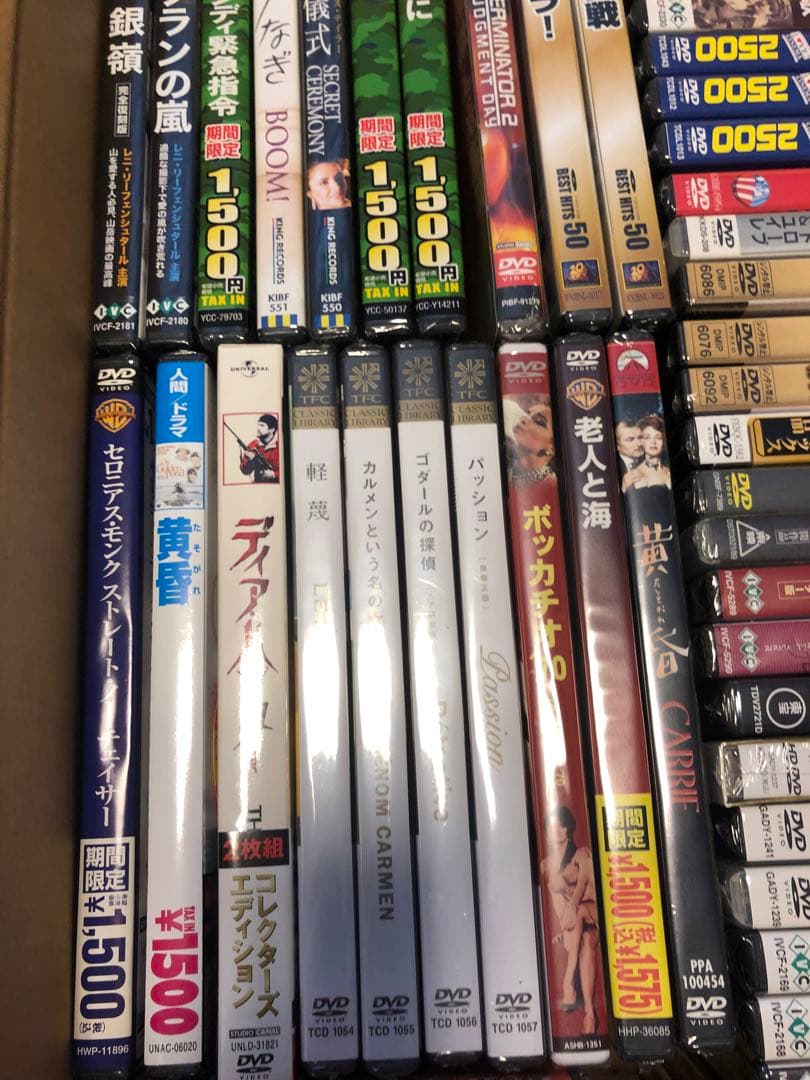 《新品未開封》DVDまとめ売り 52本セット