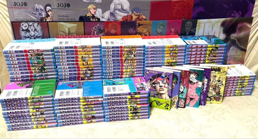 [限定値下]ジョジョの奇妙な冒険 全巻/岸辺露伴4冊/他2冊/アートポスター