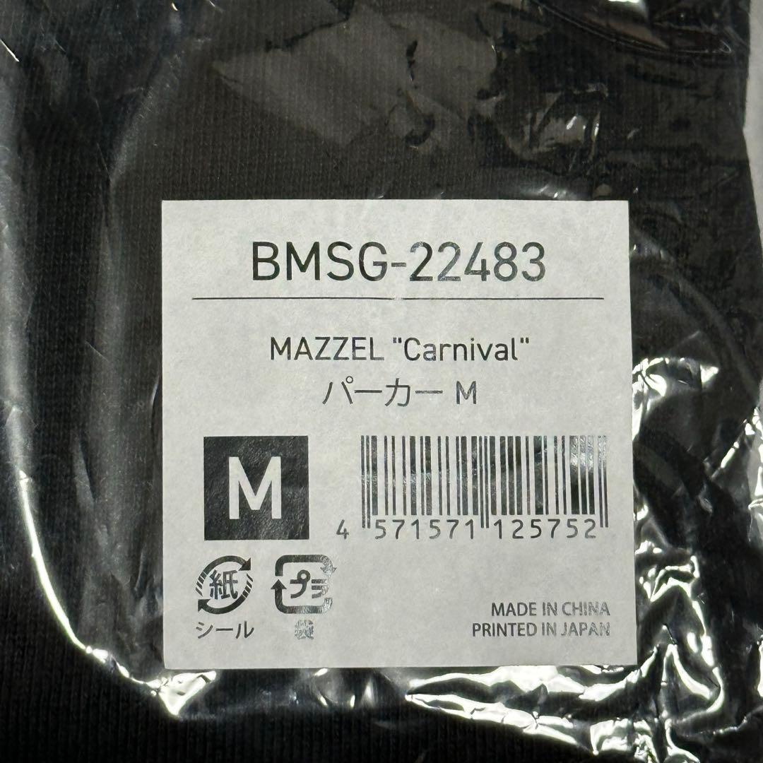 MAZZEL “Carnival” パーカー