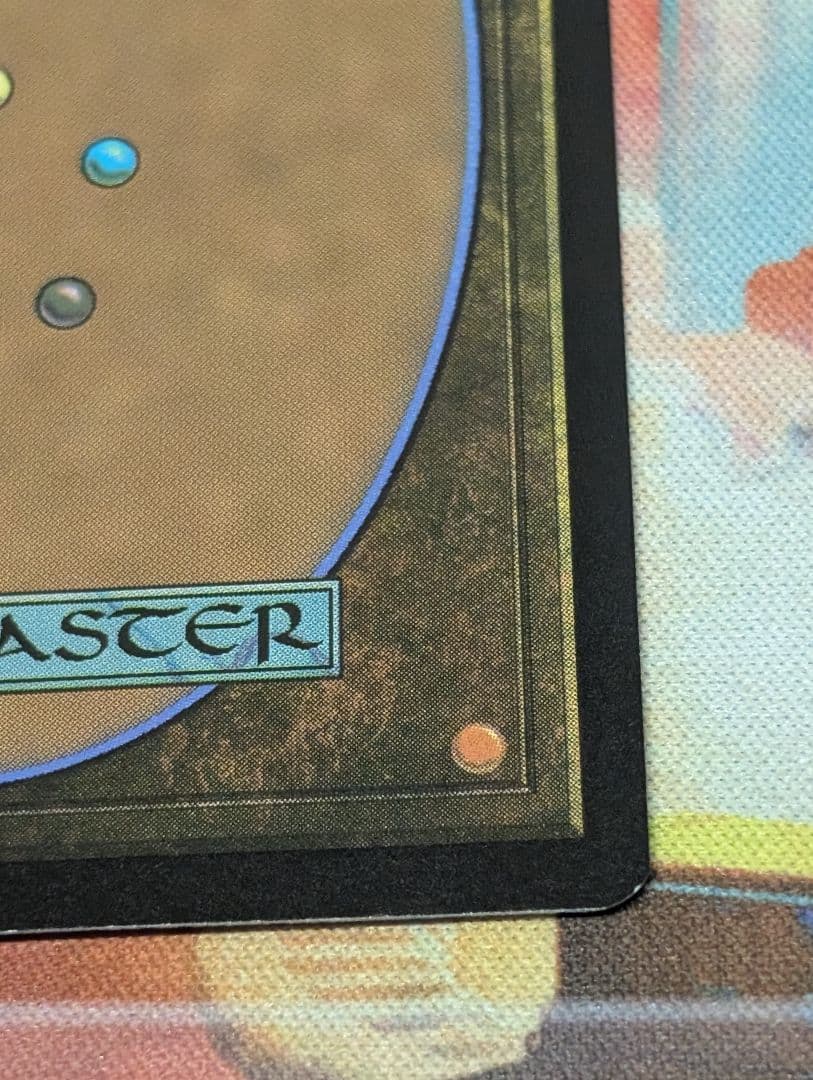 MTG　アグラロンドの燦光洞/宝石の洞窟　日本語　ボーダーレス