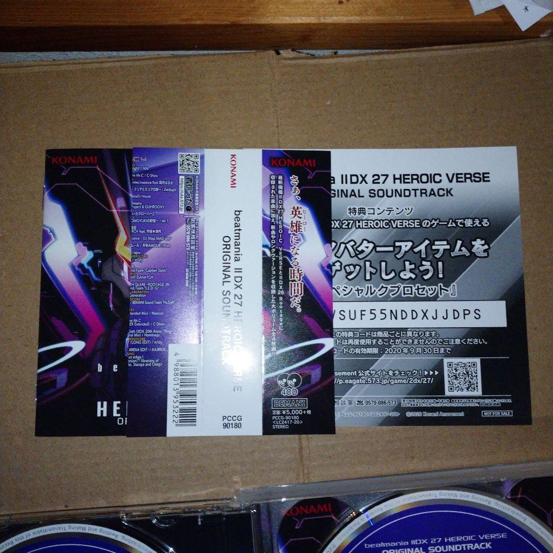 「beatmania 2DX 27 HEROIC VERSE」Original…