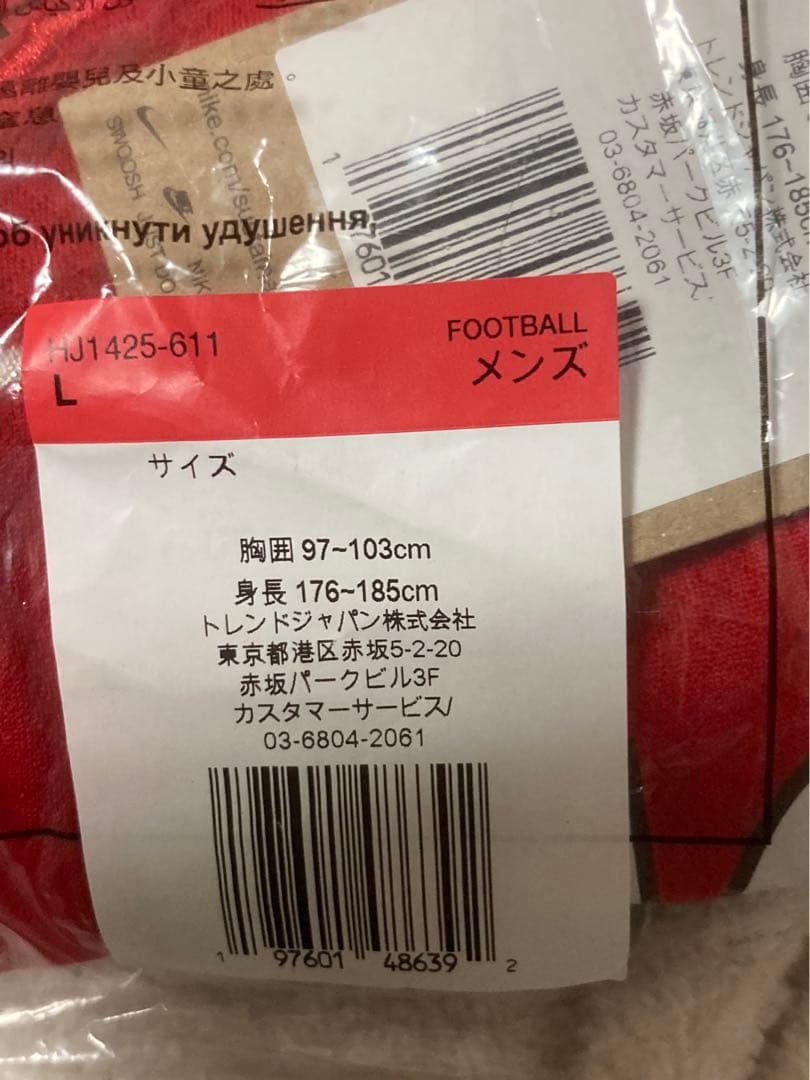 新品タグ付き 浦和レッズ レプリカユニフォーム 2025