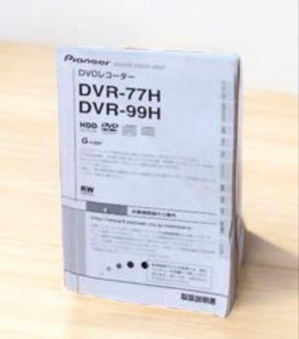 Pioneer HDD DVDレコーダー DVR-77H