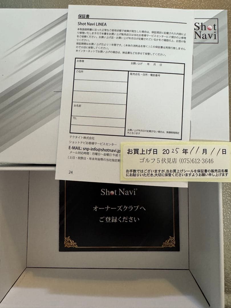★新品LINEA ゴルフ用レーザー距離計 Shot Navi