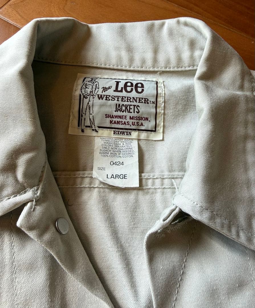 Lee WESTERNER ウエスターナージャケット 90s 古着