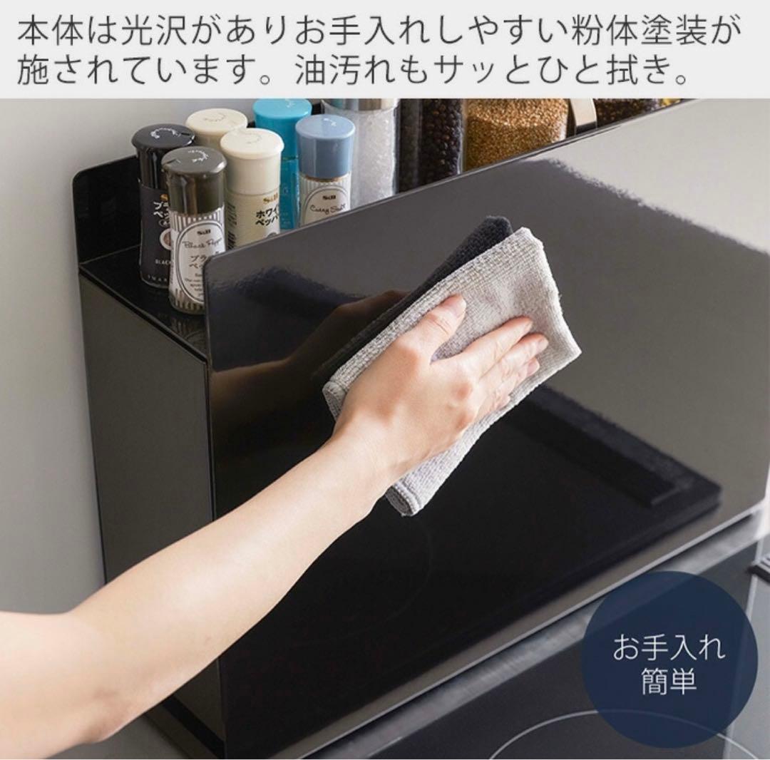 山崎実業 隠せる調味料ラック タワー tower