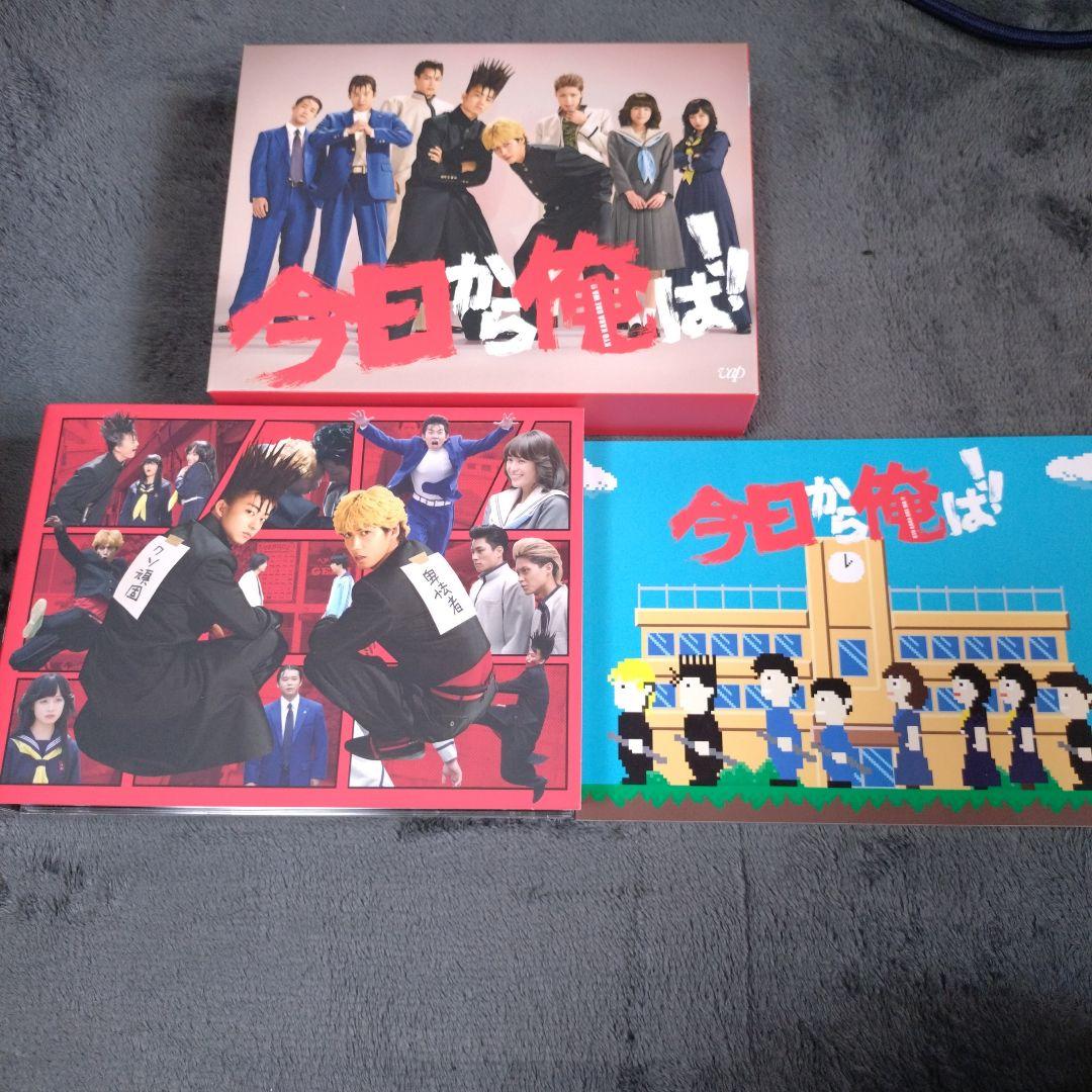 今日から俺は!! DVDBOX