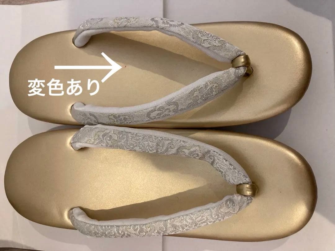 ハンドバッグと草履セット
