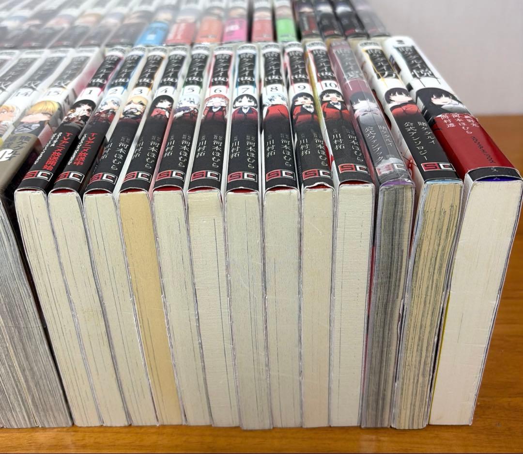 【4シリーズ】賭ケグルイ 全巻 双 (仮) 妄 万 悦 愛 ファンブック全52冊