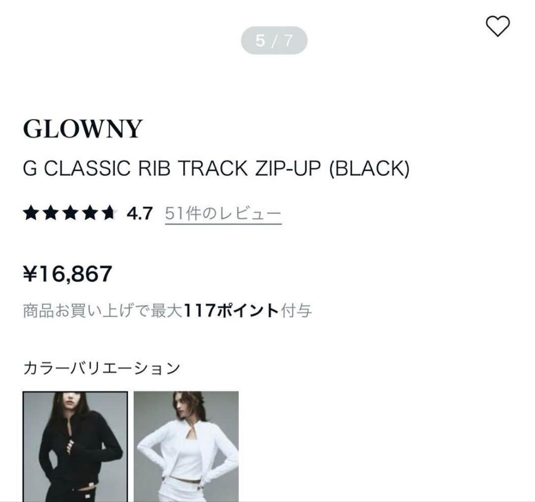 トップス glowny CLASSIC RIB TRACK ZIP-UP