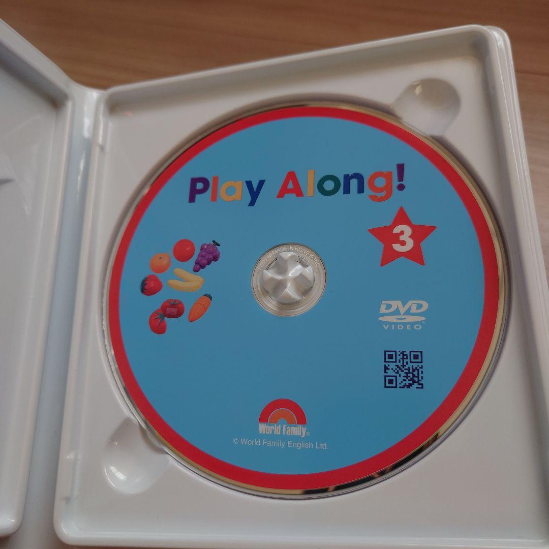 Play Along! DVD CDセット 全3巻　プレイアロング　はなさん用