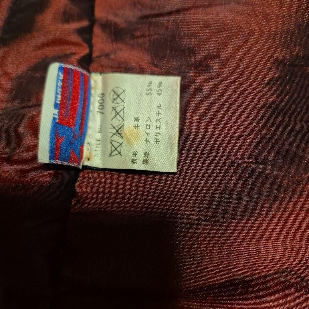 Schott 641xx シングルライダースジャケット 32サイズ