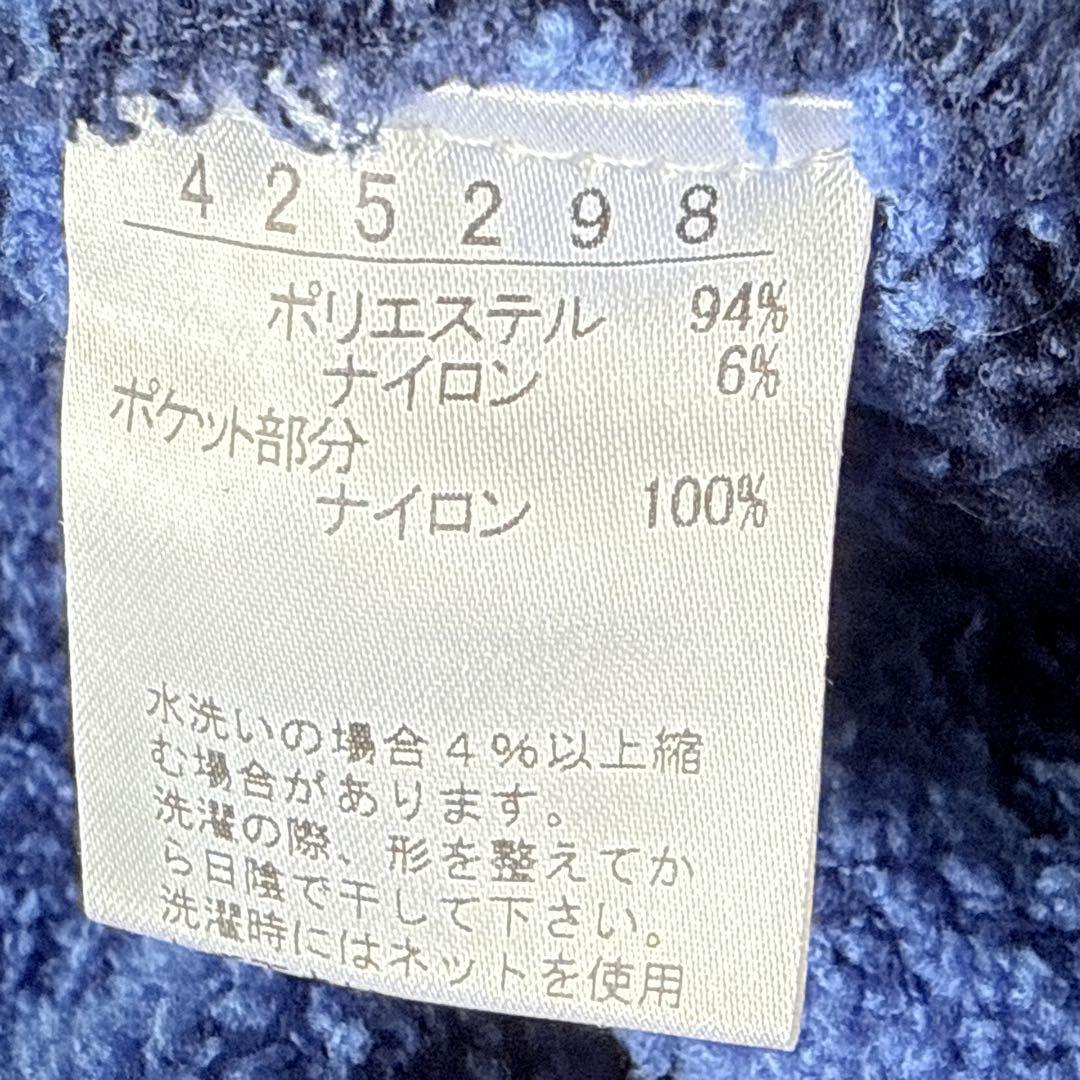 オレボレブラ　アルベロベロ ロングニットカーディガン　ロングベスト　ブタ刺繍