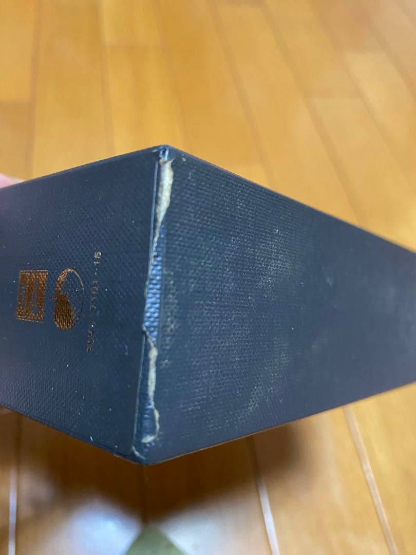 洋楽 The Beatles Compact Disc EP Collection