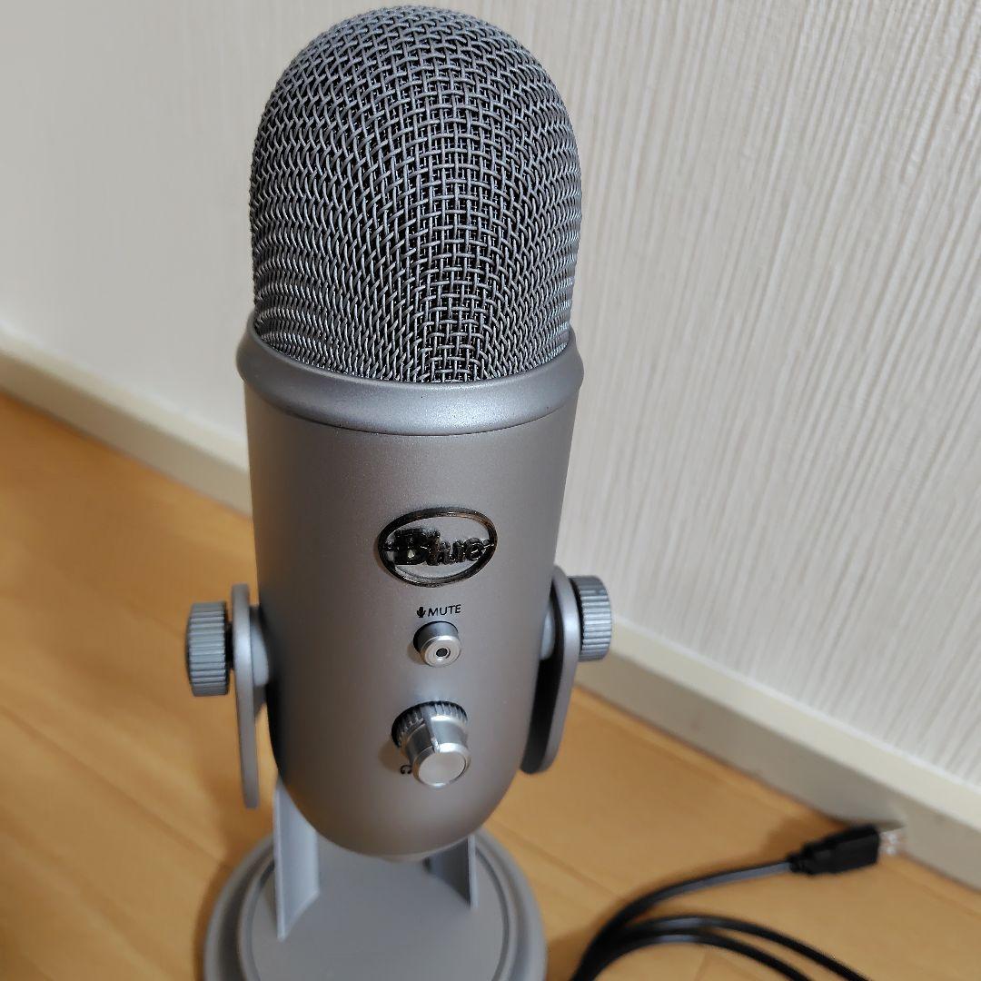 Blue Yeti USBコンデンサーマイク Space Gray 2032