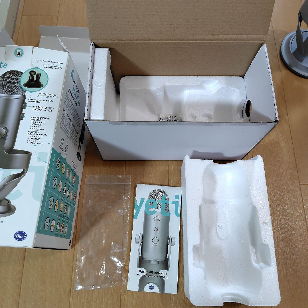 Blue Yeti USBコンデンサーマイク Space Gray 2032