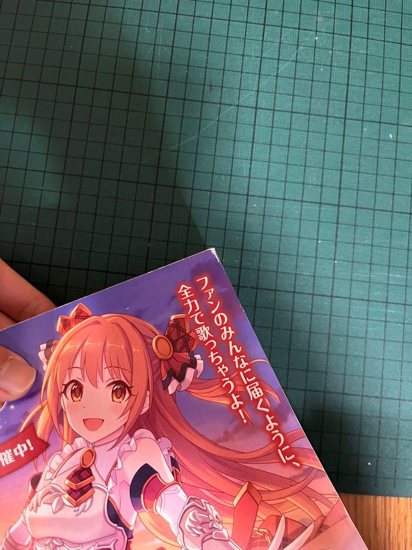 美品　週刊少年ジャンプ　2019年1号 チェンソーマン　新連載　巻頭カラー
