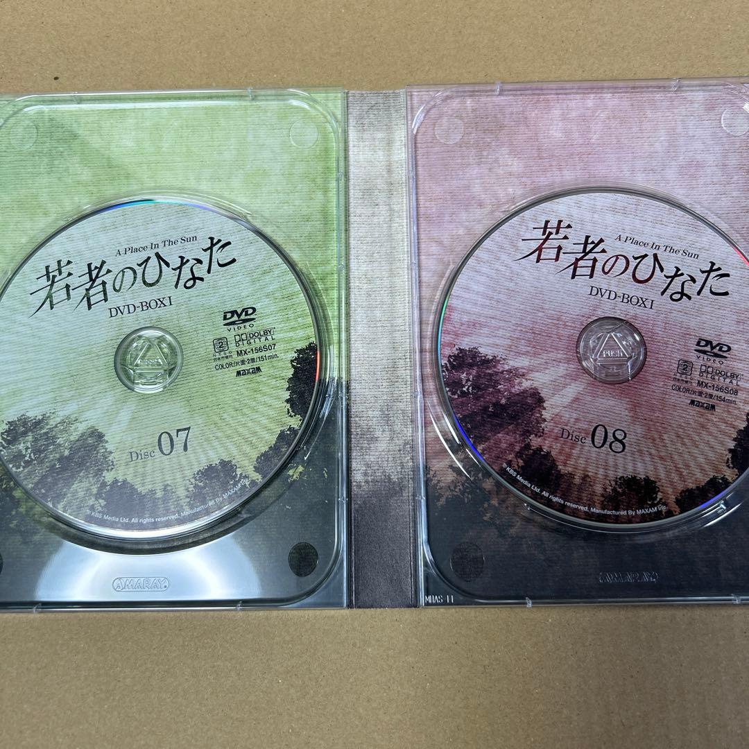 若者のひなた DVD BOXⅠ.Ⅱ.Ⅲ 全19枚