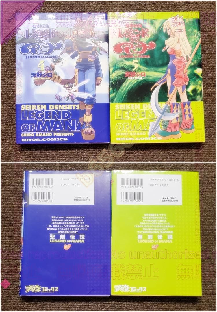 ◎DVD フリクリ DVD-BOX 限定版 KIBA-91196 GAINAX