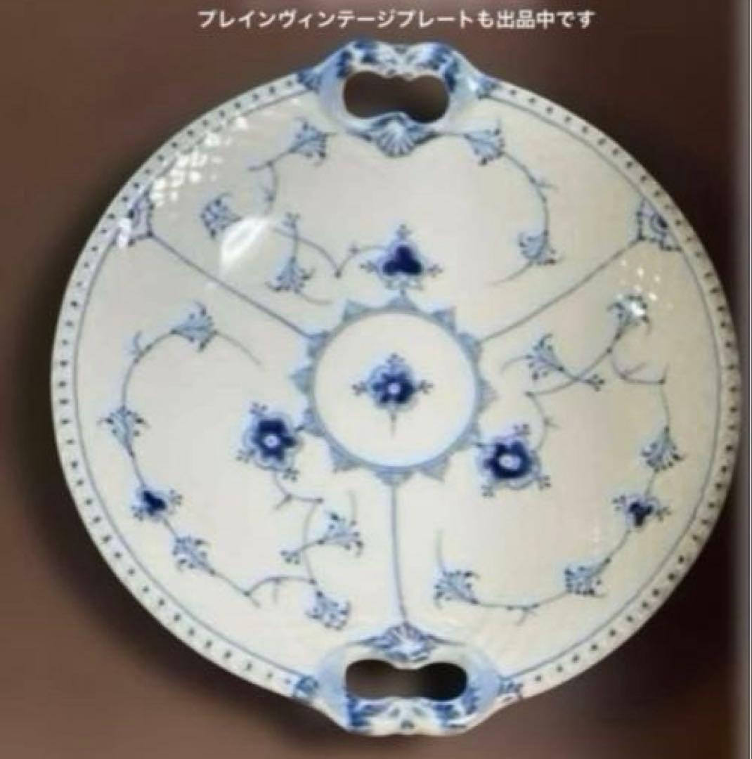ロイヤルコペンハーゲンブルーフラワープレインスープチューリン蓋付大鍋30.5cm