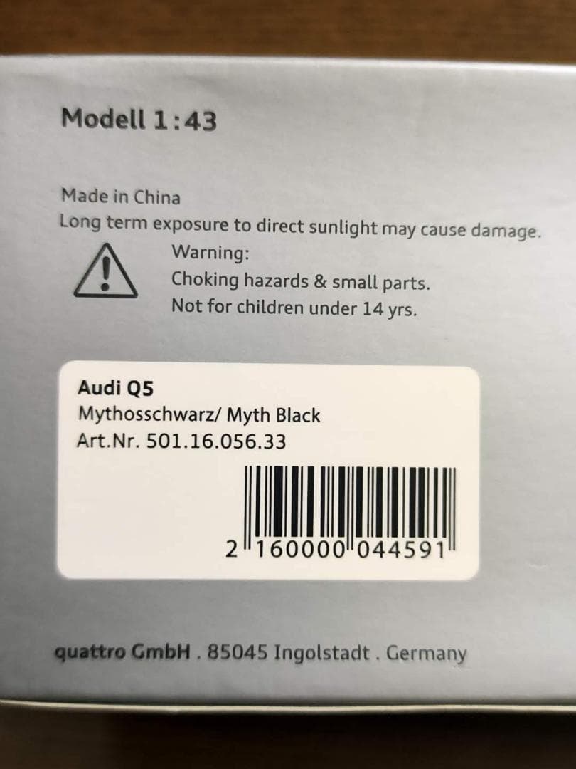 アウディ特注 Audi collection 1/43 Audi Q5ミニカー